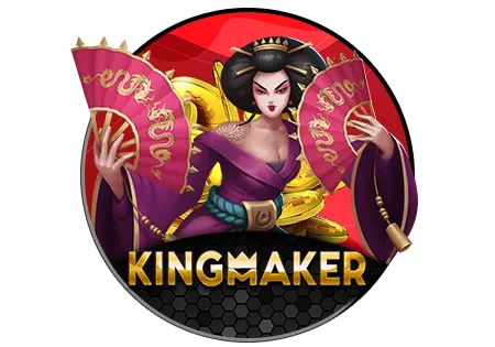 kingmaker